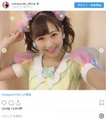 AKB卒業の日の西野未姫　※「西野未姫」インスタグラム