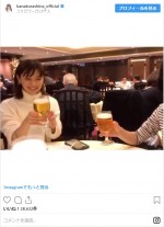 　※「倉科カナ」インスタグラム