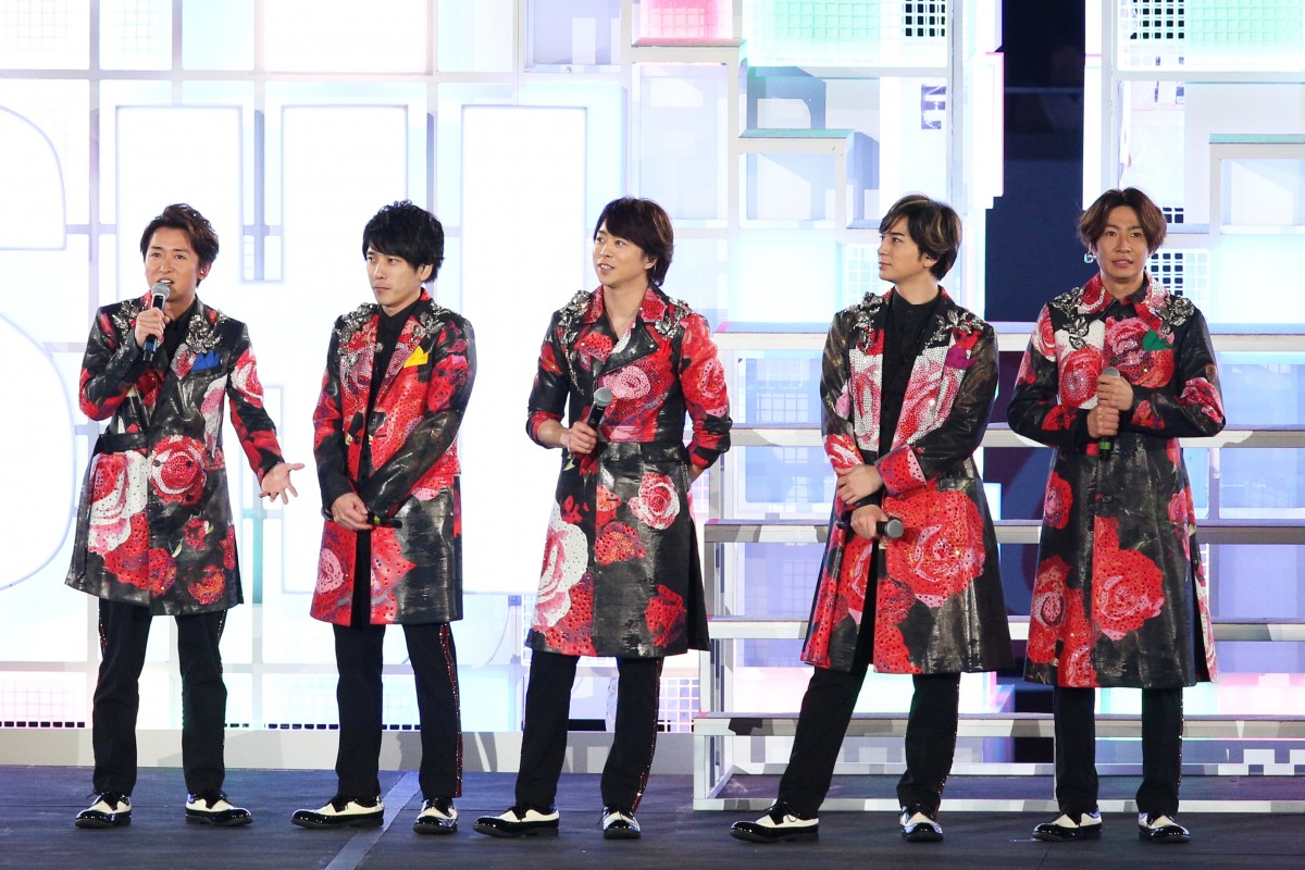 嵐、国立競技場にカムバック！二宮「こんなに早く帰ってこれると思っていなかった」