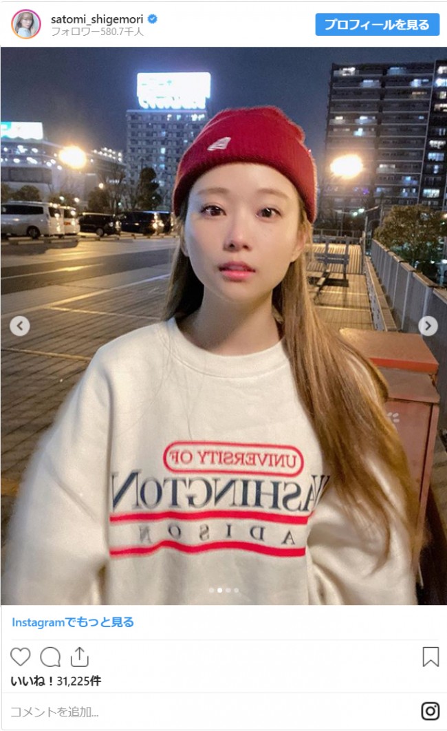 重盛さと美 さみー と公開した写真が 鼻が赤い でも可愛い と反響 19年12月22日 写真 エンタメ ニュース クランクイン