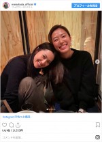 里田まいと中村アンの仲良しツーショット　※「里田まい」インスタグラム