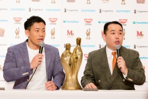 M‐1グランプリ2019 優勝者記者会見に登場したミルクボーイ
