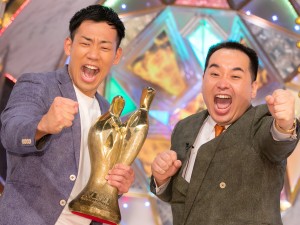 M‐1グランプリ2019 優勝者記者会見に登場したミルクボーイ