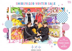 「SHIBUYA109渋谷」冬セールは1．2から！　韓国グループTXTとコラボも