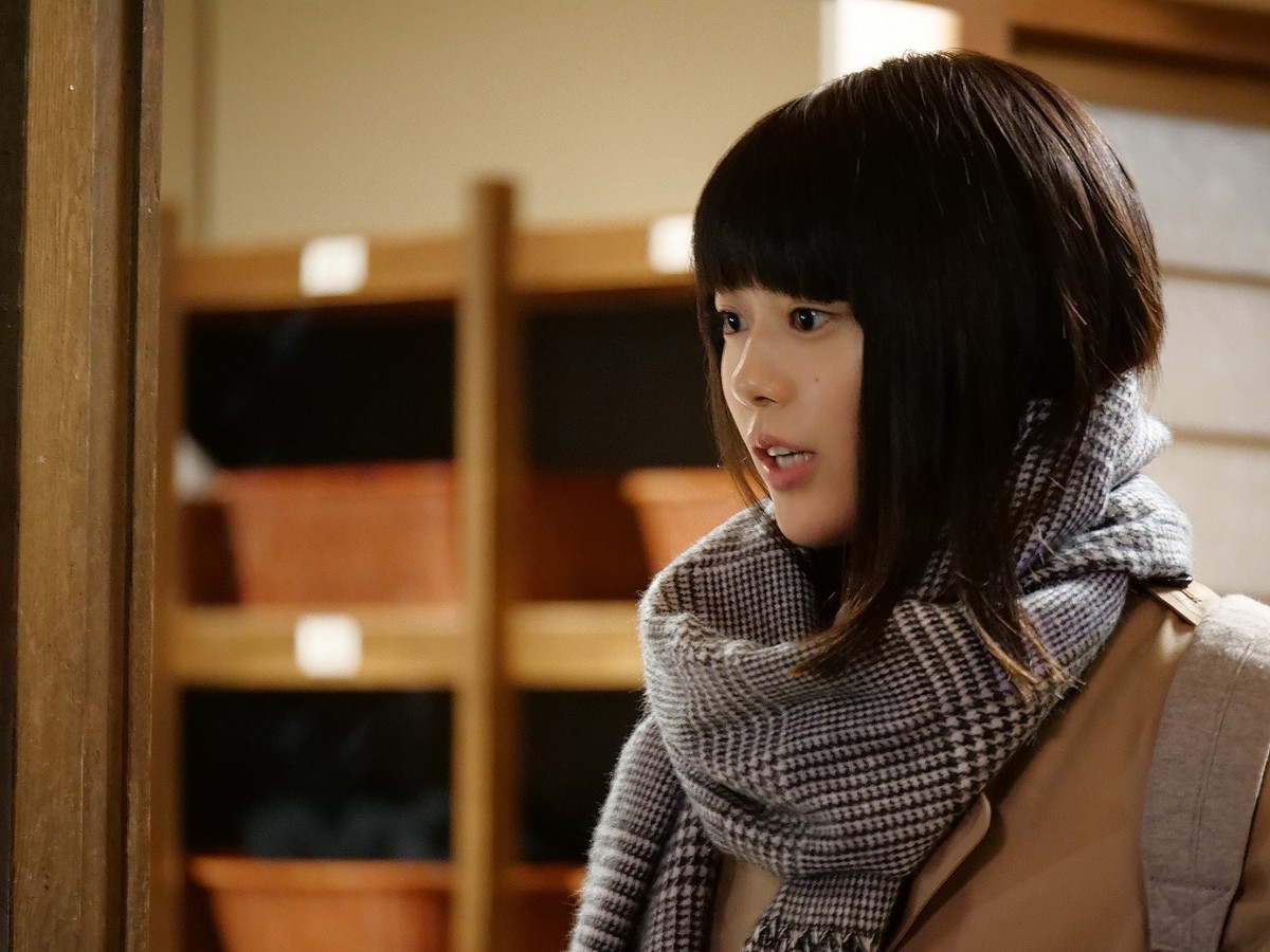 高畑充希『忘却のサチコ』SP、ゲストに初共演の村上淳