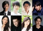 神木隆之介×池井戸潤『鉄の骨』、内野聖陽、土屋太鳳ら豪華キャスト出演決定