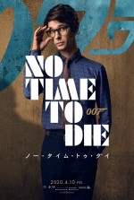 【動画】『007／ノー・タイム・トゥ・ダイ』Qの特別映像