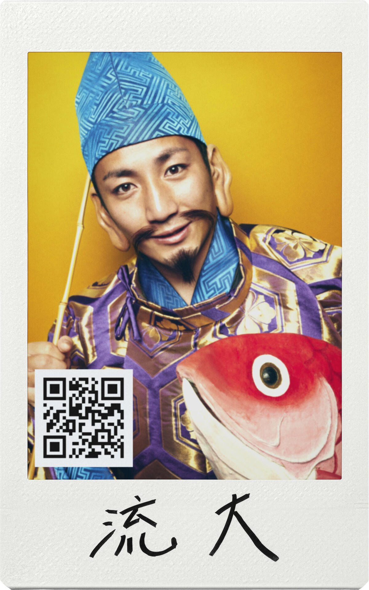 広瀬すず、ラグビー日本代表と“七福神”に変身「やっぱり皆さん、大きいですね」