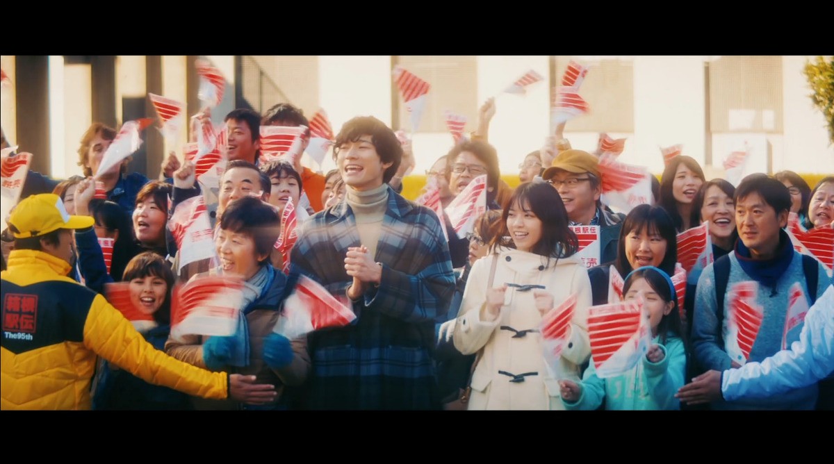 西野七瀬＆清原翔、『箱根駅伝』CMにW主演　インタビュー動画公開