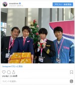 田中圭はキャプテン（吉田鋼太郎）、成瀬（千葉雄大）、シノさん（戸次重幸）と共にメリクリショット！　※ドラマ『おっさんずラブ ～in the sky～』インスタグラム