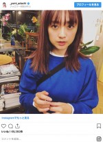 「＃ピンク味のあるベージュ」 ※「安達祐実」インスタグラム