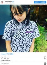 「＃ブルー」 ※「安達祐実」インスタグラム