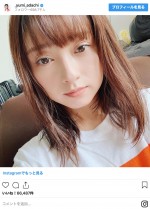 「＃髪伸びた」 ※「安達祐実」インスタグラム