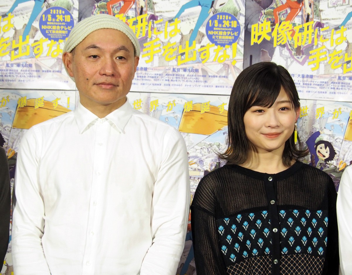 伊藤沙莉ら“映像研”メンバーがおそろいのピアスで登場「貴重な贈り物」