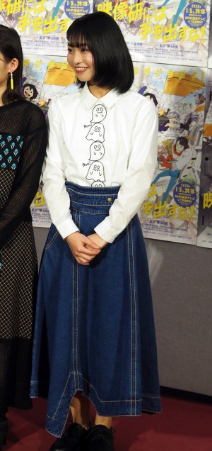 『映像研には手を出すな！』会見に登場した松岡美里