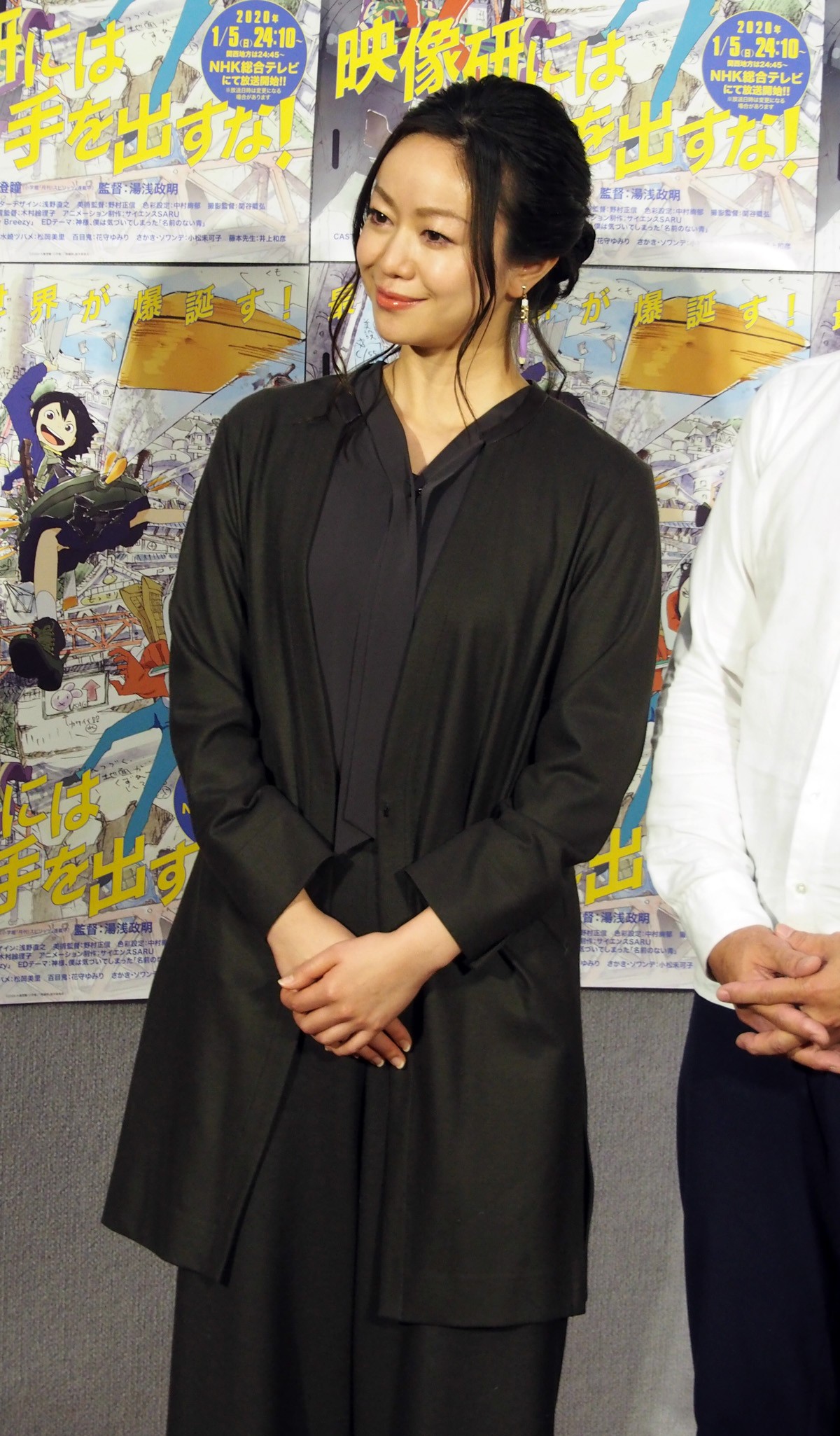 伊藤沙莉ら“映像研”メンバーがおそろいのピアスで登場「貴重な贈り物」