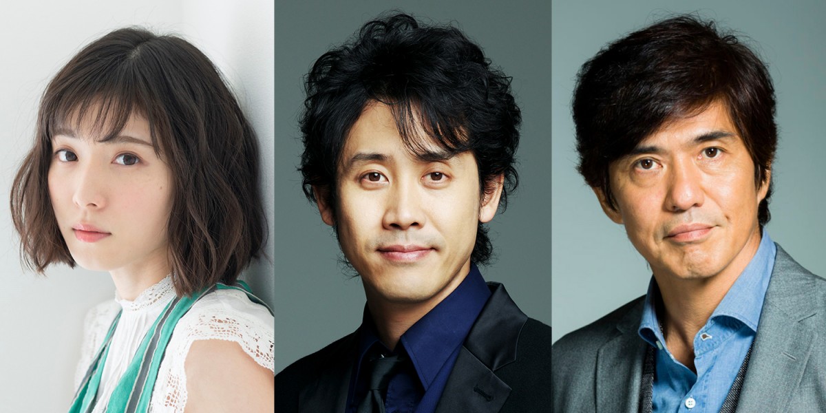 映画『騙し絵の牙』に出演する(左から)松岡茉優、大泉洋、佐藤浩市
