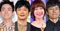 2019年主演ドラマが大きな反響を呼んだ（左から）菅田将暉、田中圭、黒木華、西島秀俊