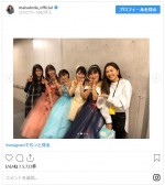 　※「里田まい」インスタグラム