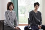 『絶対零度～未然犯罪潜入捜査～』第1話場面写真