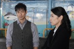 『絶対零度～未然犯罪潜入捜査～』第1話場面写真