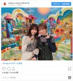 （左から）西野七瀬と秋元真夏　※「西野七瀬」インスタグラム