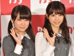 西野七瀬、乃木坂46在籍時の秋元真夏との2ショット