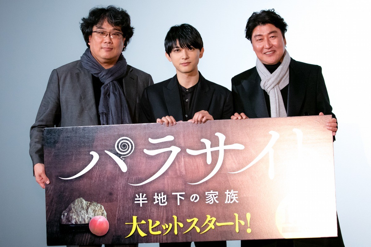 吉沢亮、イケメンの自覚は「小学5年生」 ポン・ジュノ監督「4年生までなぜ気付かなかったのか」