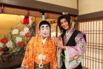 【写真】氷川きよし、17年ぶりに『バカ殿』出演　志村けんとの再会に感慨