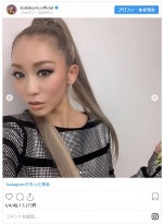 　※「倖田來未」インスタグラム