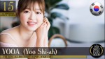 2019年「世界で最も美しい顔100人」15位：YOOA　※「TC Candler」Youtubeのスクリーンショット