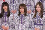 『紅白歌合戦』囲み取材に出席した乃木坂46（左から）齋藤飛鳥、秋元真夏、白石麻衣