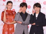 『第70回紅白歌合戦』リハーサル囲み取材に出席した綾瀬はるか、内村光良、櫻井翔