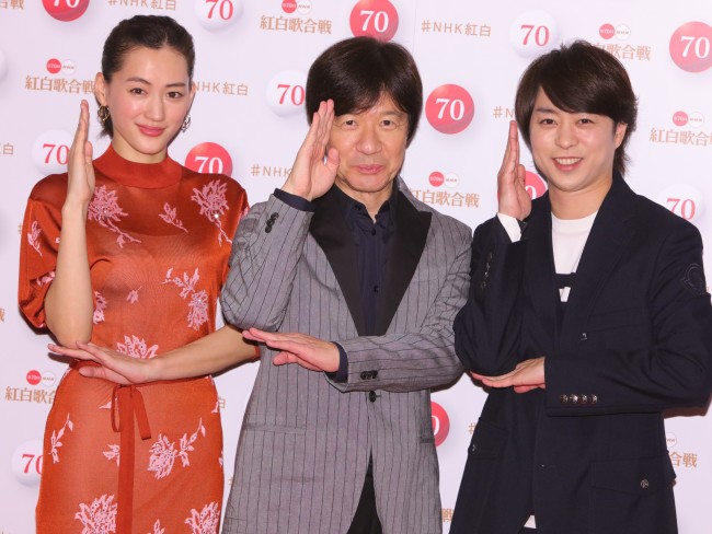 『第70回紅白歌合戦』リハーサル囲み取材に出席した綾瀬はるか、内村光良、櫻井翔
