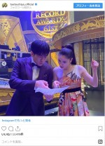 　※「土屋太鳳」インスタグラム