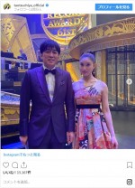 　※「土屋太鳳」インスタグラム