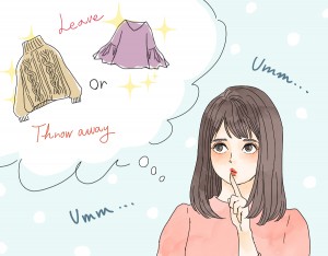 断捨離2019