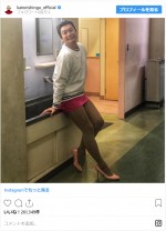 『ガキ使』でミニスカ姿を披露した香取慎吾　※「香取慎吾」インスタグラム