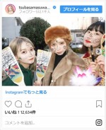 羽根つきで散々な結果となった益若つばさ　※「益若つばさ」インスタグラム