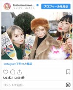 羽根つきで散々な結果となった益若つばさ　※「益若つばさ」インスタグラム