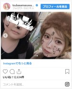 羽根つきで散々な結果となった益若つばさ　※「益若つばさ」インスタグラム