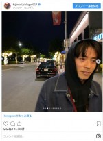 オリラジ藤森、小栗旬と初LA旅行！ ※「藤森慎吾（オリエンタルラジオ）」インスタグラム