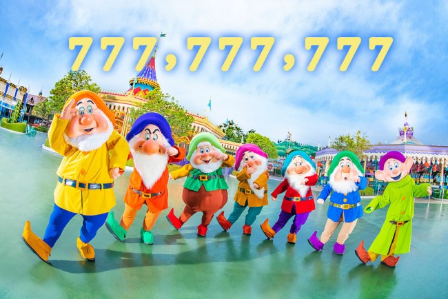 写真）東京ディズニーリゾート、7億7777万7777人目のゲストが来園！ 7