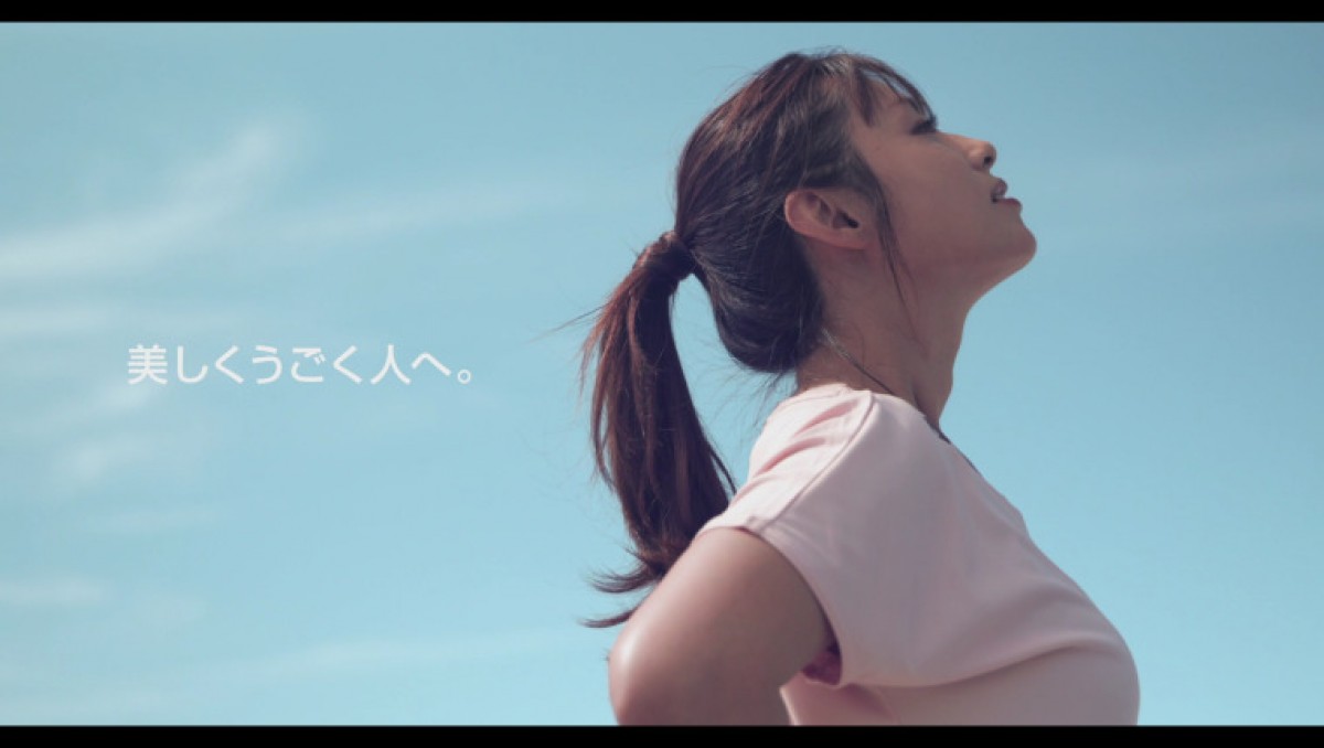 深田恭子、汗を流す姿が美しい　トレーニング風景収めた動画公開