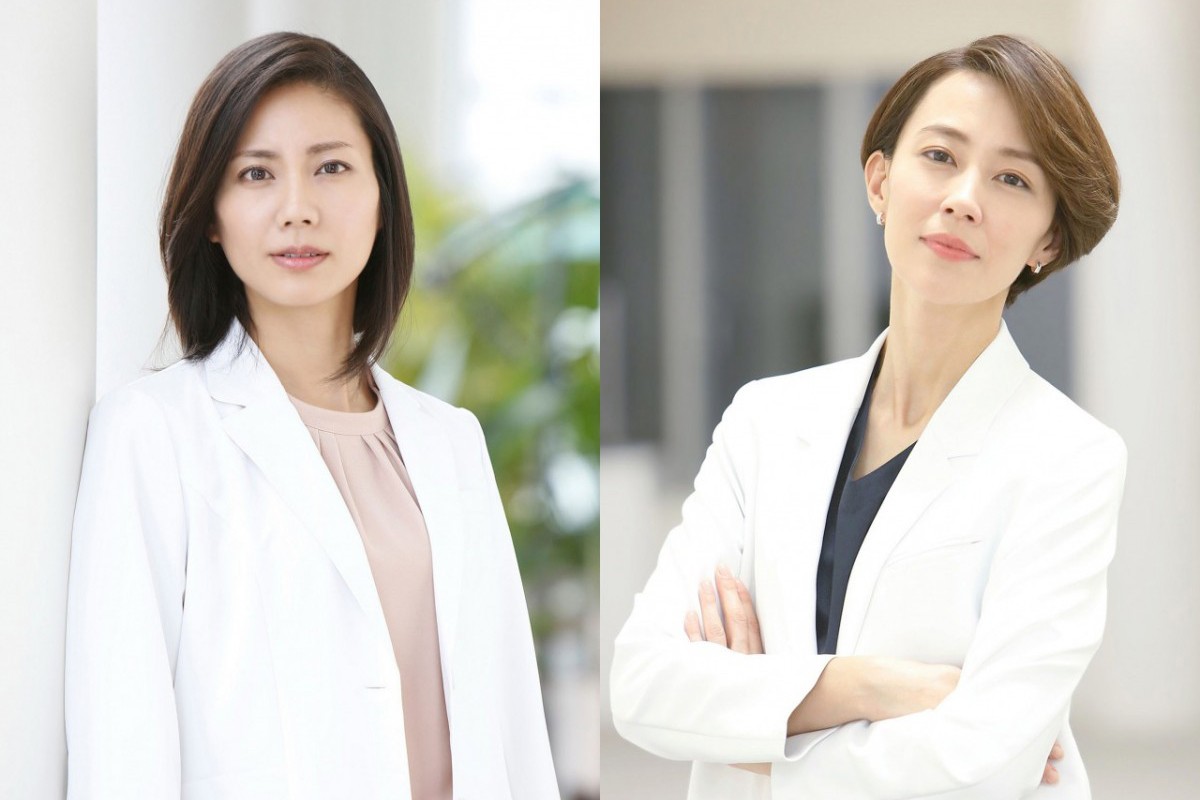 松下奈緒と木村佳乃がバディを組んで病に立ち向かう、メディカル・ヒューマンドラマ