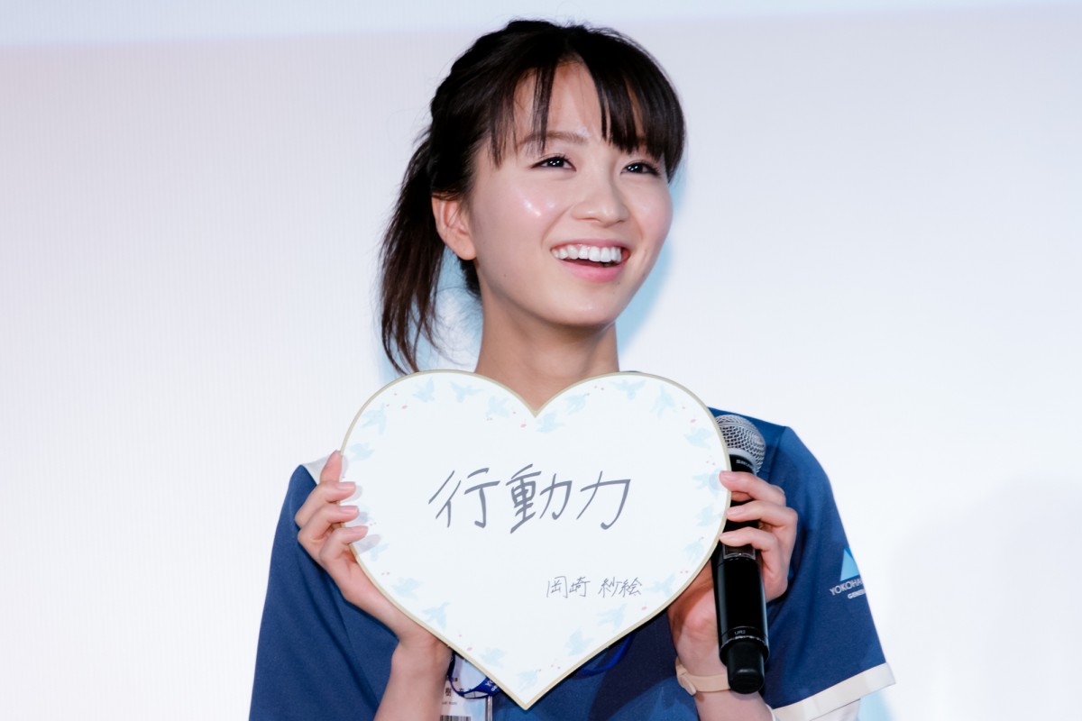 松下奈緒＆木村佳乃、美しい“女医”姿で登場　『アライブ』で14年ぶり共演