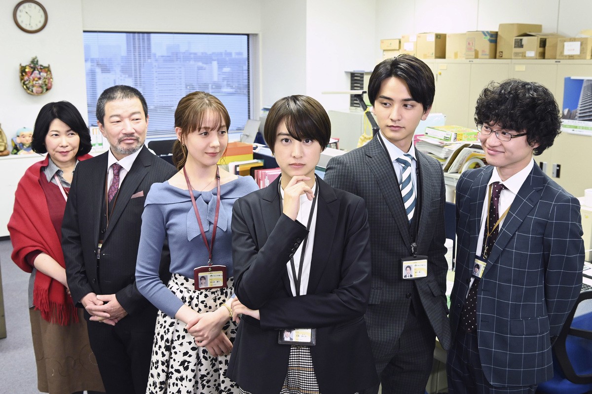 今夜スタート『ランチ合コン探偵』山本美月が謎大好きOL！ “不気味な出来事”の解明に挑む