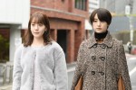 『ランチ合コン探偵～恋とグルメと謎解きと～』第1話場面写真