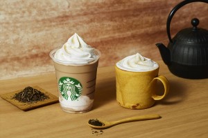 「ほうじ茶 クリーム フラペチーノ」＆「ほうじ茶 クリーム ラテ」