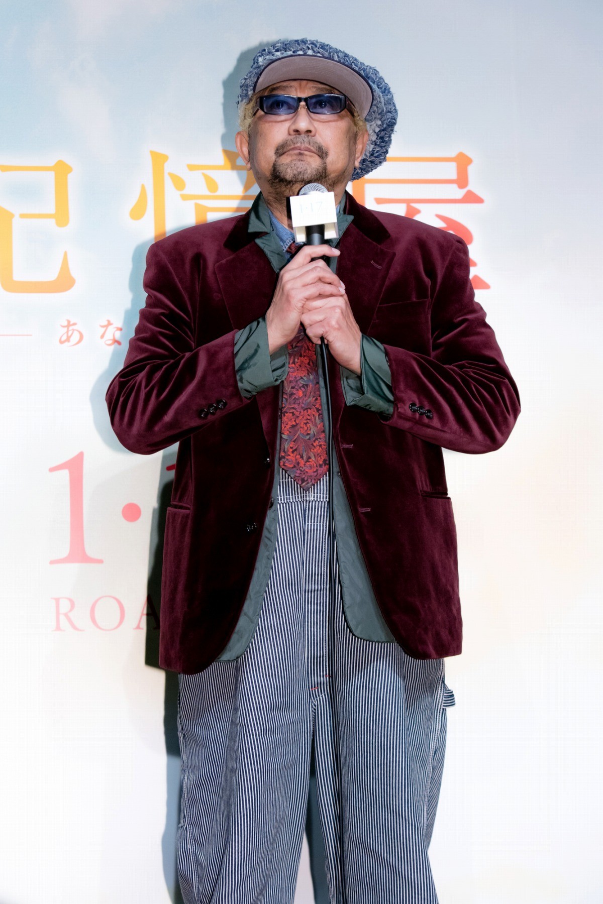 Hey！Say！JUMP山田涼介、アイドルは「天職」家族へ感謝